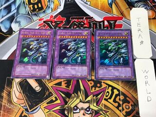 Korean version Blue-Eyes Ultimate Dragon PP01 1 Ultra 3-card set Tera