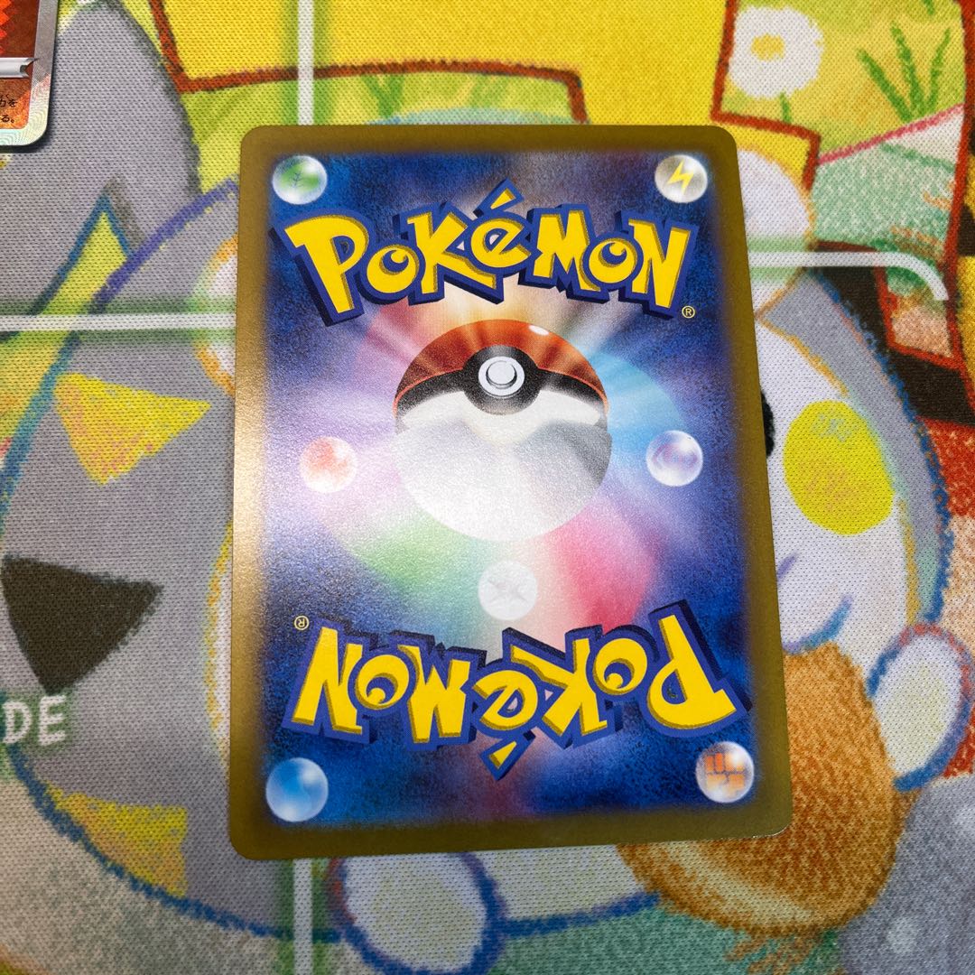 Kagayaku Greninja K 033/172 Pokémon Card Universe