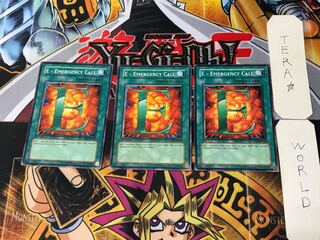 English E-Emergency Call EOJ 1 Normal, set of 3 Tera.