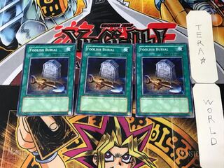 English Foolish Burial SDRL 1 Normal, set of 3 Tera.