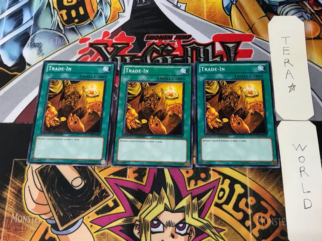 English Trade-In GLD4 2 Normal Set of 3 Tera.