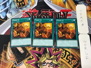 English Trade-In LDK2 1 Normal 3-card set Tera