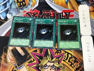 英語版 ブラック・ホール SDY 2 ノーマル 3枚セット てら