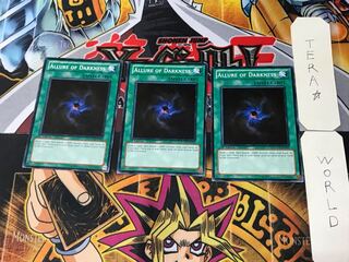 English Allure of Darkness SDGU 1 Normal, set of 3 Tera.