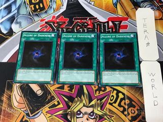 English Allure of Darkness SDGU 2 Normal Set of 3 Tera