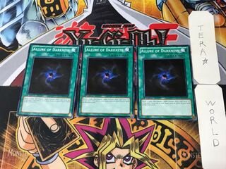 English Allure of Darkness SDGU 3 Normal Set of 3 Tera