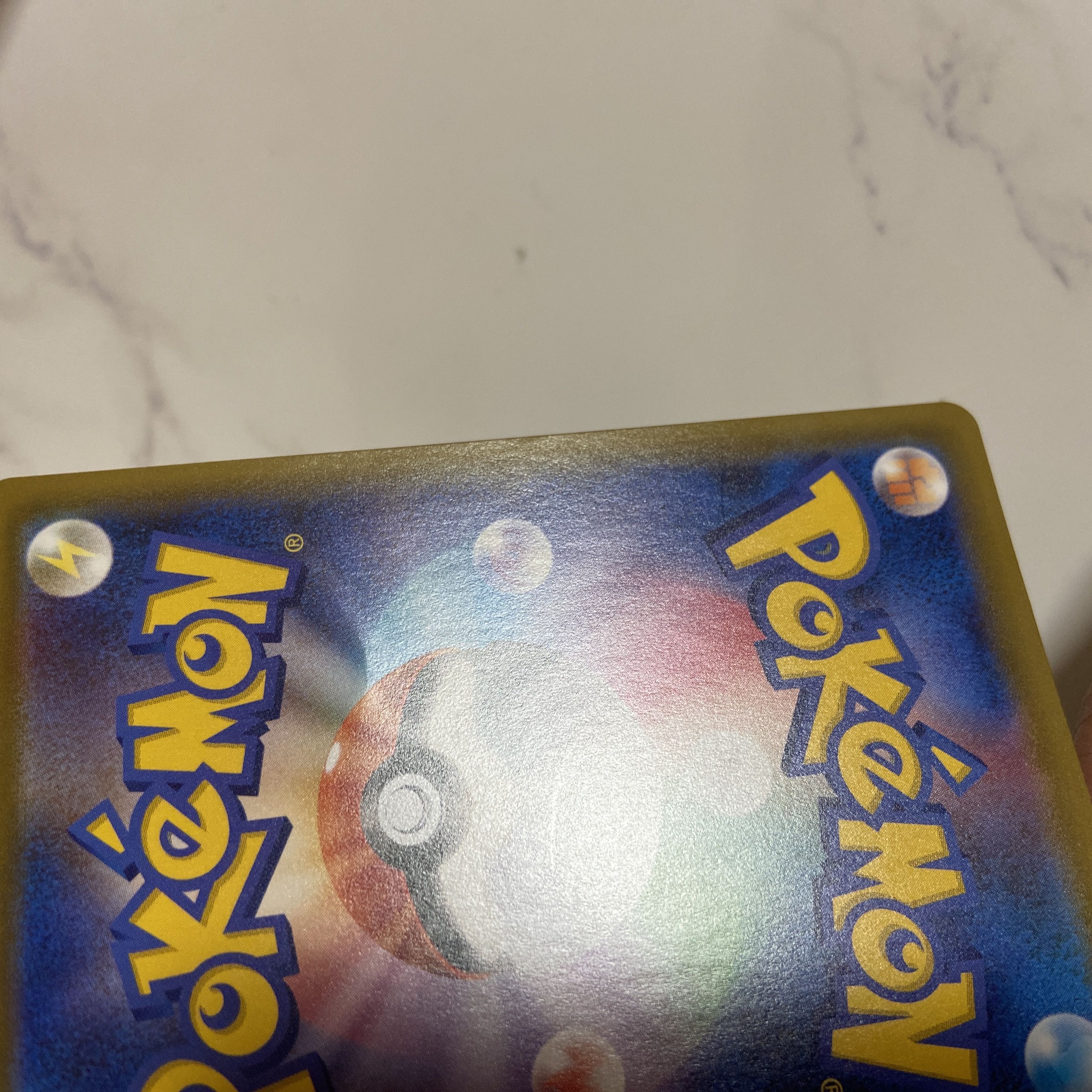 Used Pokémon Cards Marnie SR ShieldMarnie SR 068/060