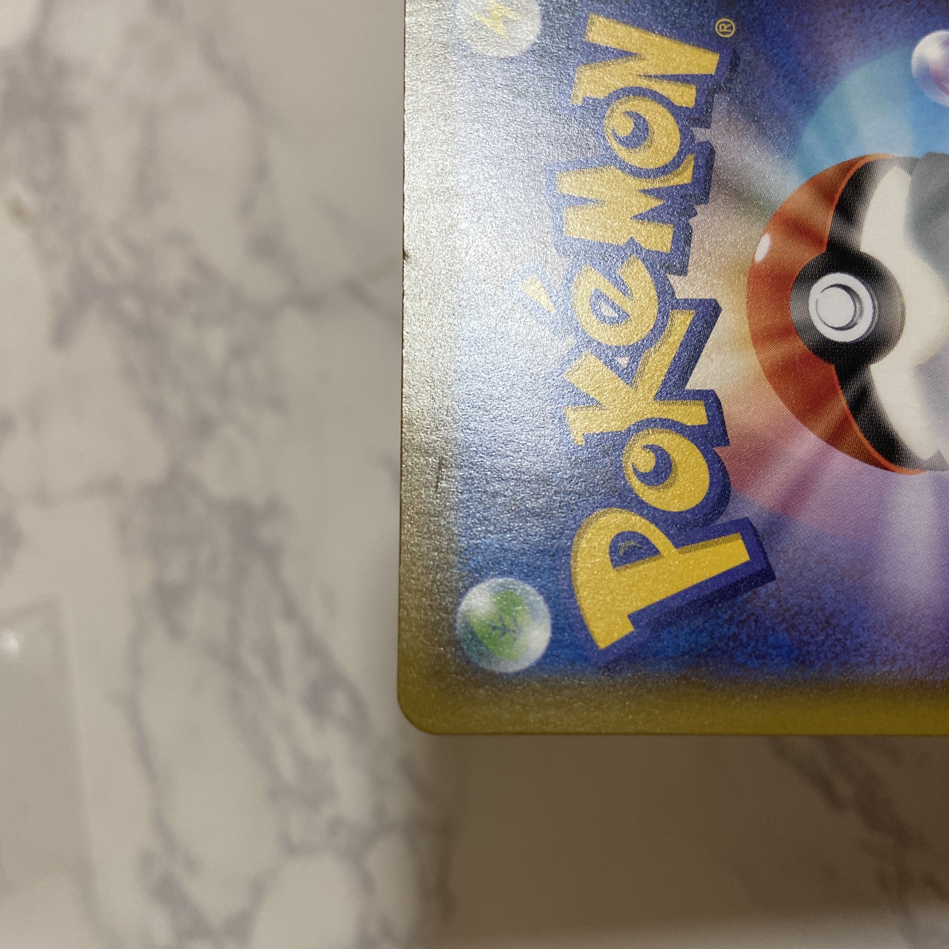 Used Pokémon Cards Marnie SR ShieldMarnie SR 068/060