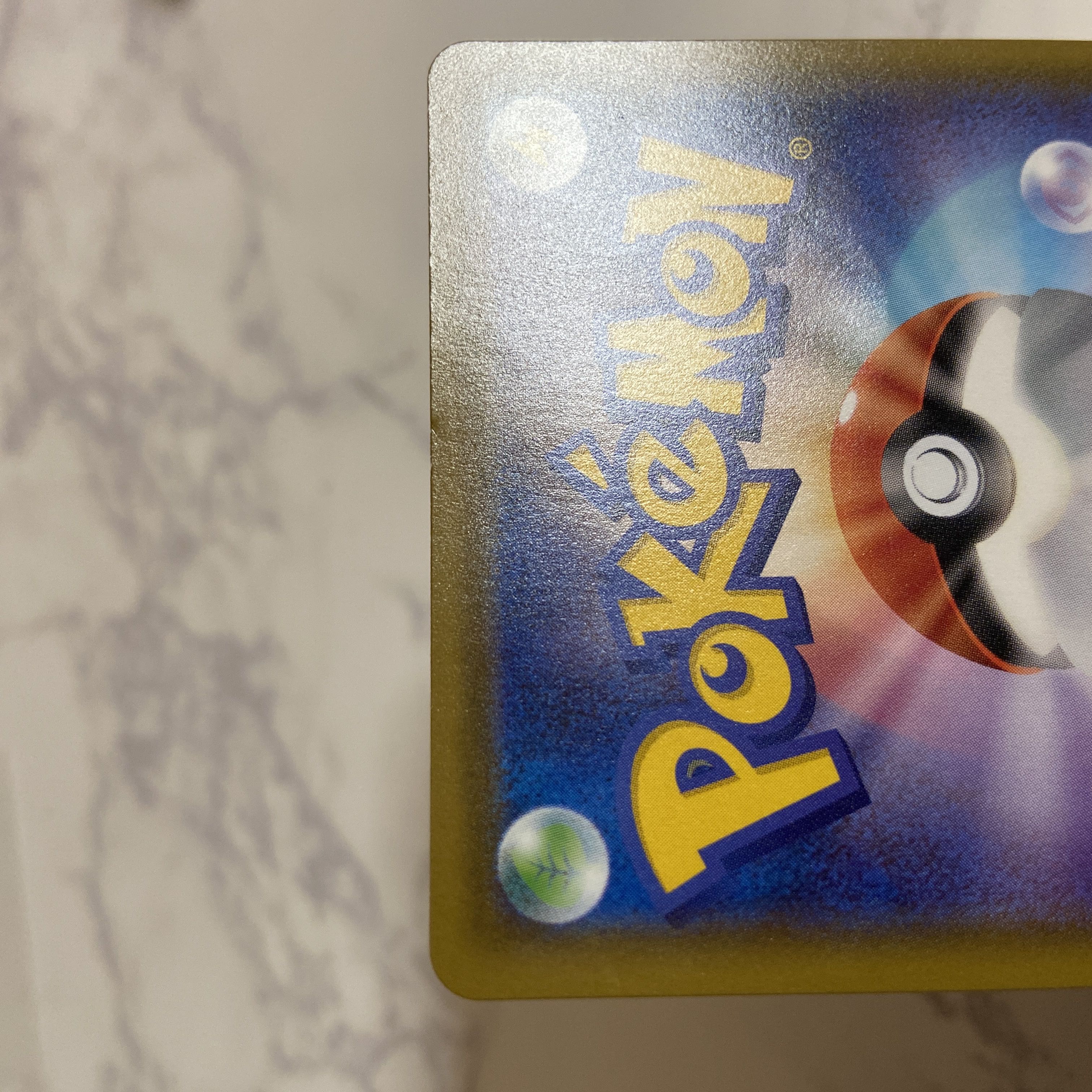 Used Pokémon Cards Marnie SR ShieldMarnie SR 068/060