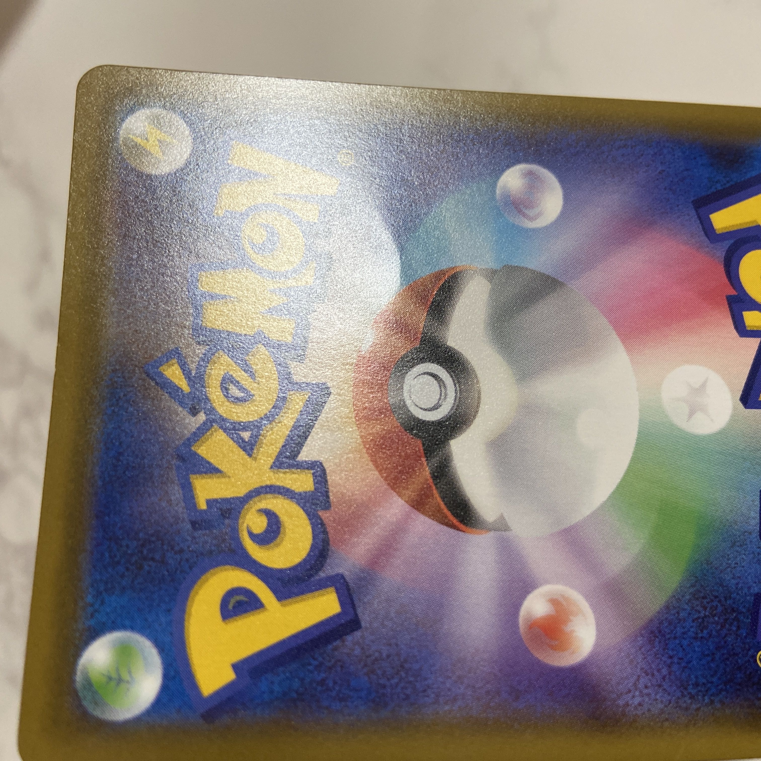 Used Pokémon Cards Marnie SR ShieldMarnie SR 068/060