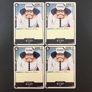 ワンピースカード センゴク4枚