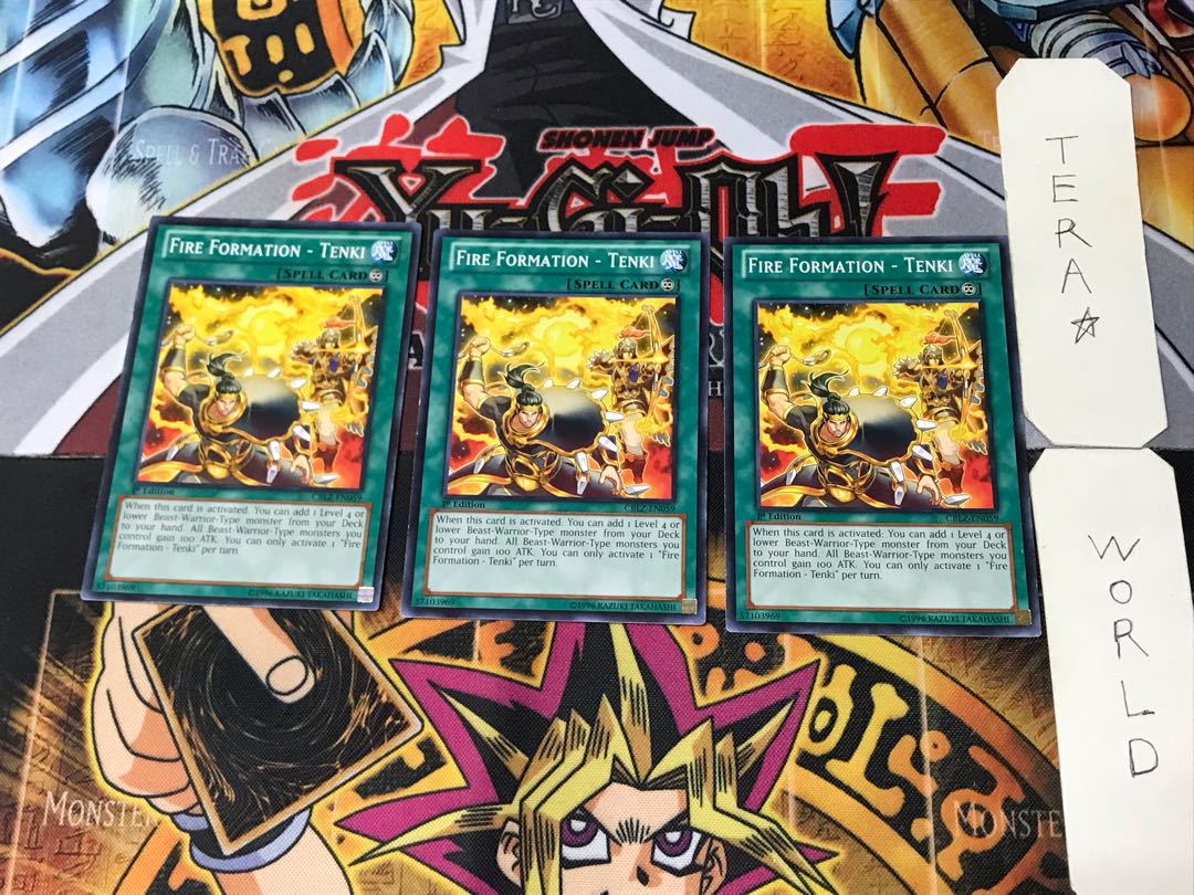 English Fire Dance - "Tian Chi" CBLZ 6 Normal, set of 3 Tera.