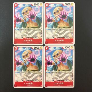 One Piece Card Hyogoro 4 cards