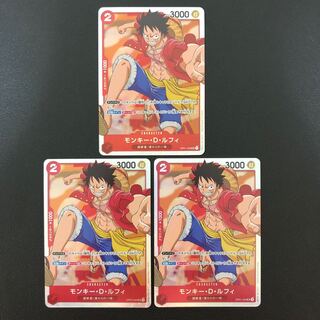 One Piece Card Monkey D Luffy SR3