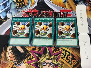 English Hand Destruction SDOK 1 Normal, set of 3 Tera.