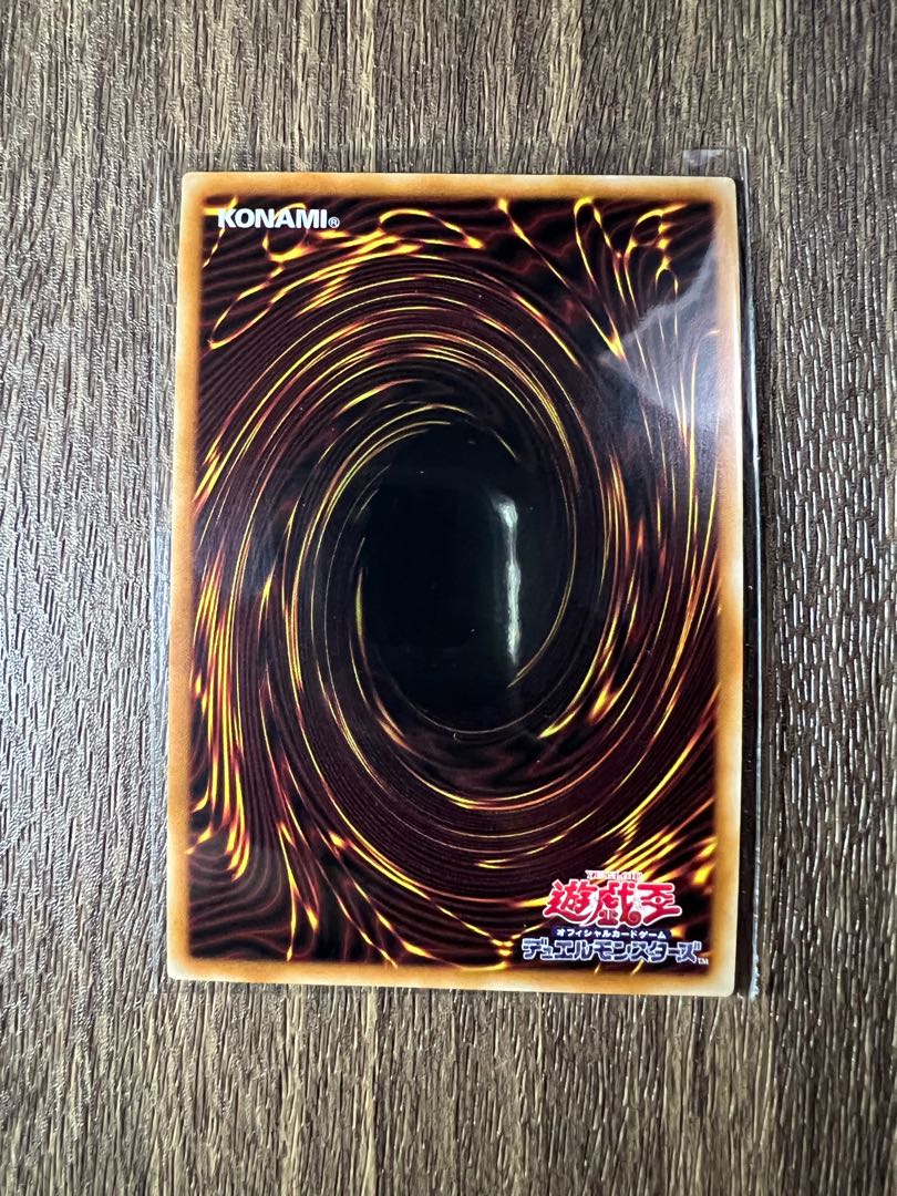 The Spring-ized Spirit of Hills and Buds Secret Rare JP016