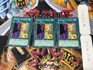 英語版 心変わり SDJ 1 ノーマル 3枚セット てら