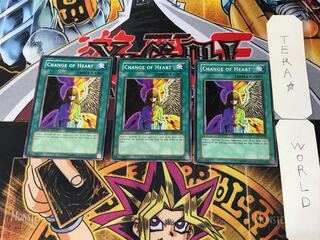 英語版 心変わり SYE 1 ノーマル 3枚セット てら