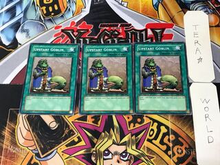 英語版 成金ゴブリン MRL 3 ノーマル 3枚セット てら