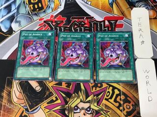 英語版 貪欲な壺 SD10 1 ノーマル 3枚セット てら