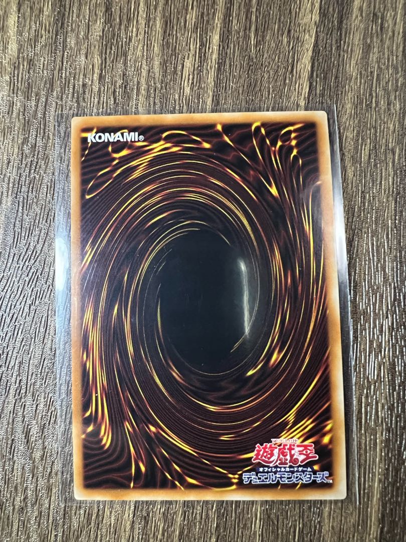 Kshatrira Unicorn Super Rare JP013