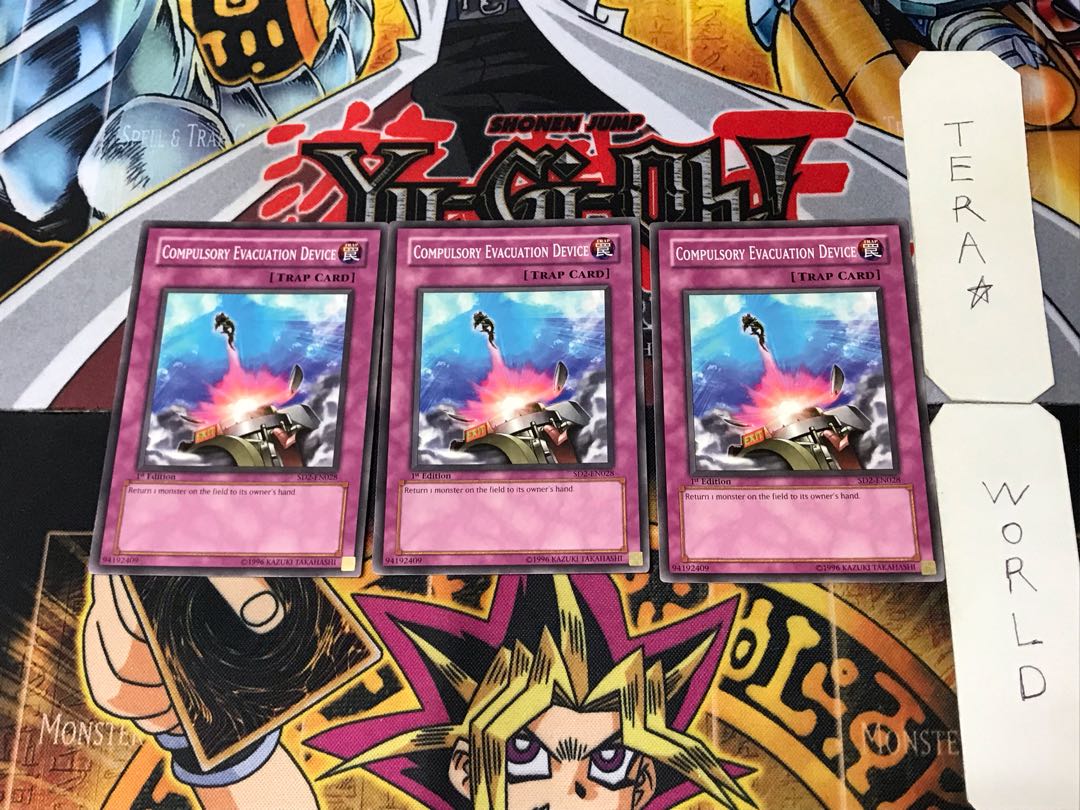 English Compulsory Evacuation Device SD2 1 Normal, set of 3 Tera.