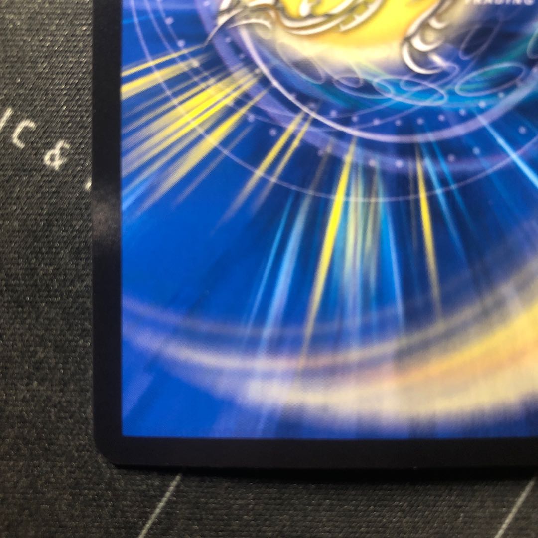 Waterjo Ninth Institute Shakogile (20th Rare Spec.) SR 17A/20