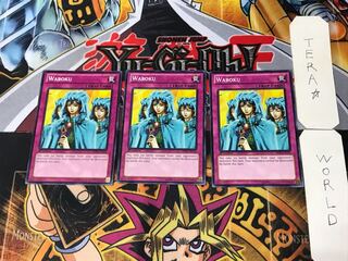 English Waboku BP02 1 Normal, set of 3 Tera.