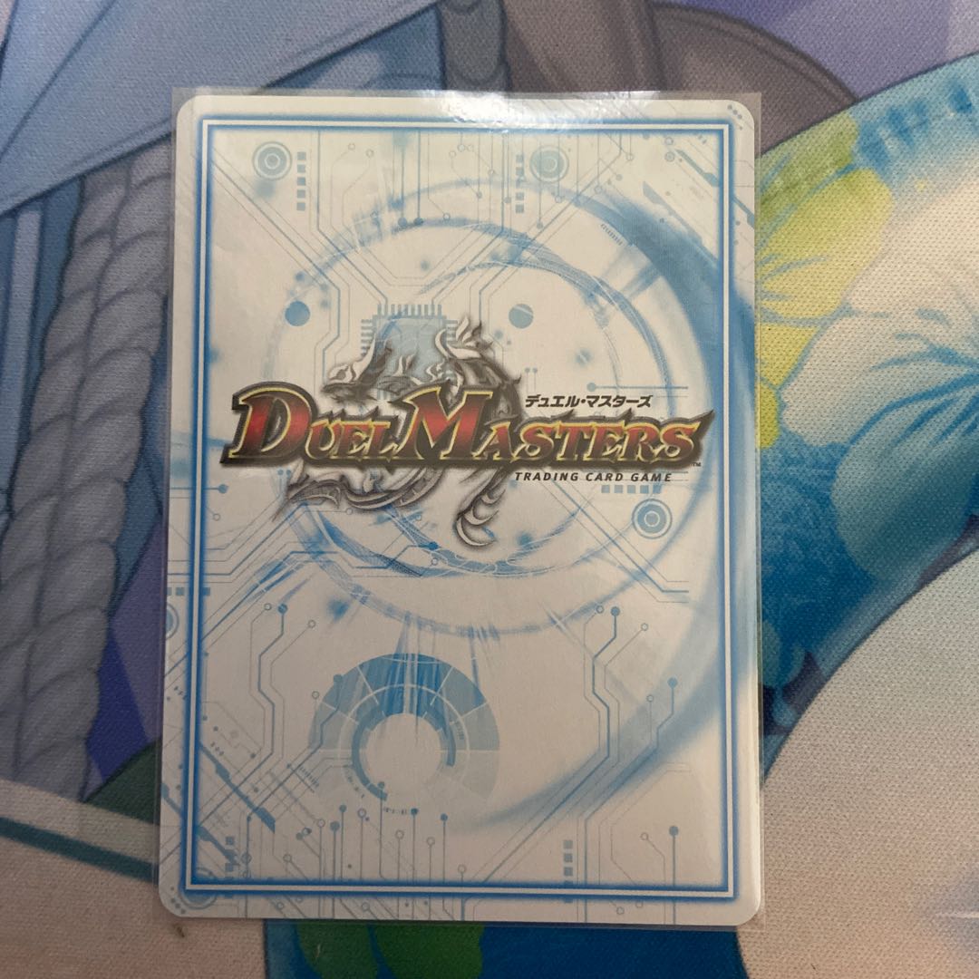 ドドド・ドーピードープ