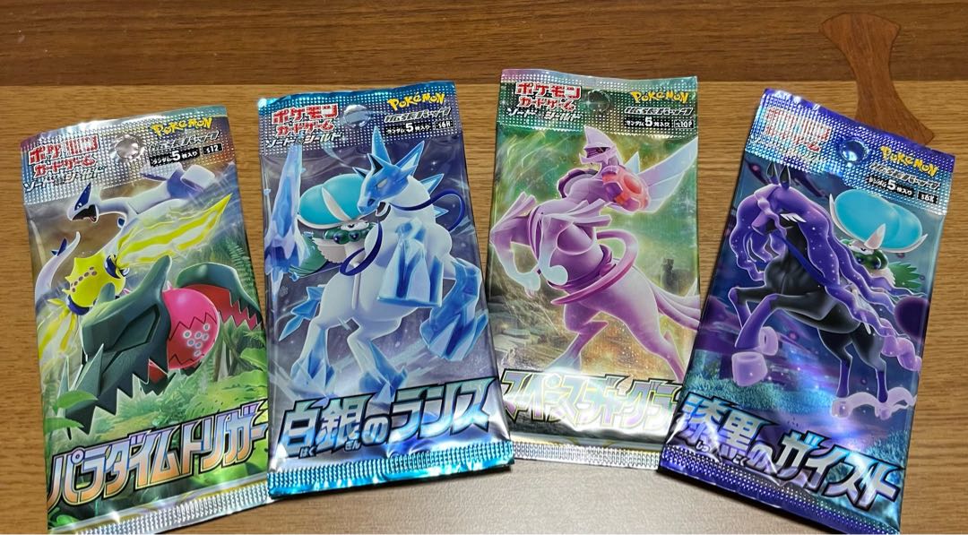 GenesectV SR 109/100 RR set with 1 unopened pack