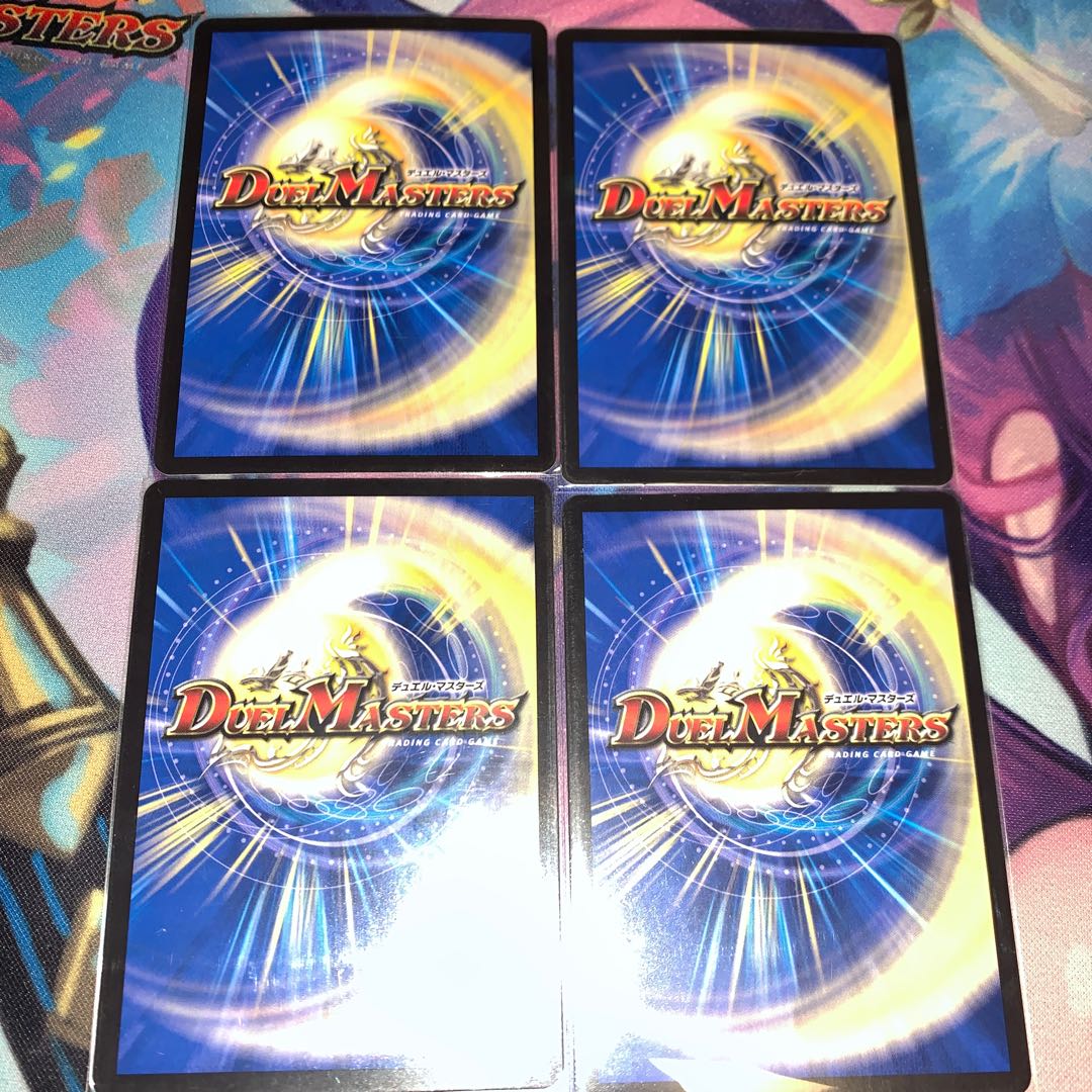 Infel Star Tree VR 7/76