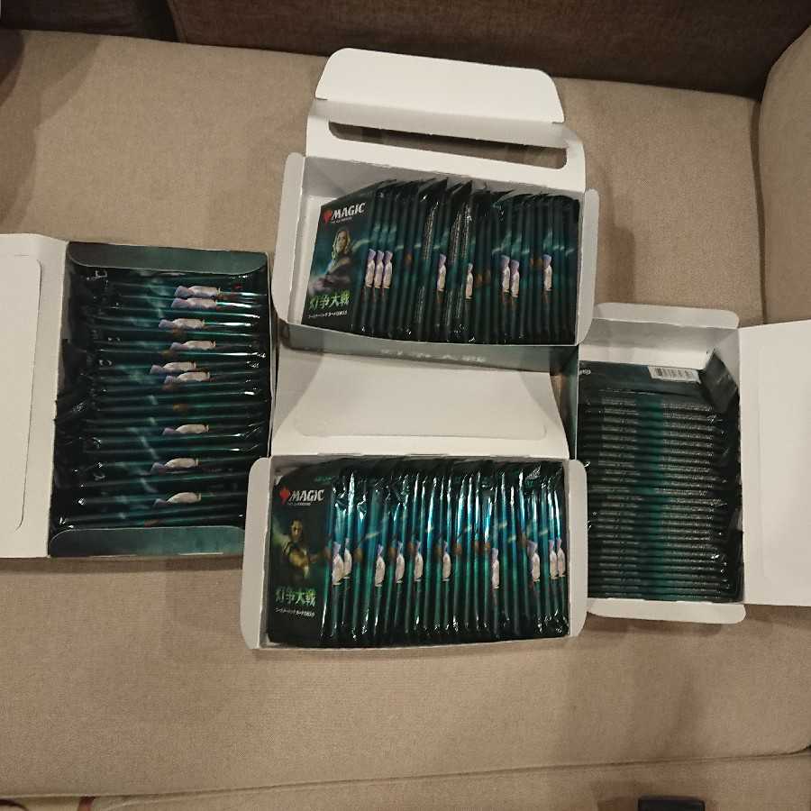 未開封 MTG 灯争大戦 日本語 ブースターパック 100+10パック