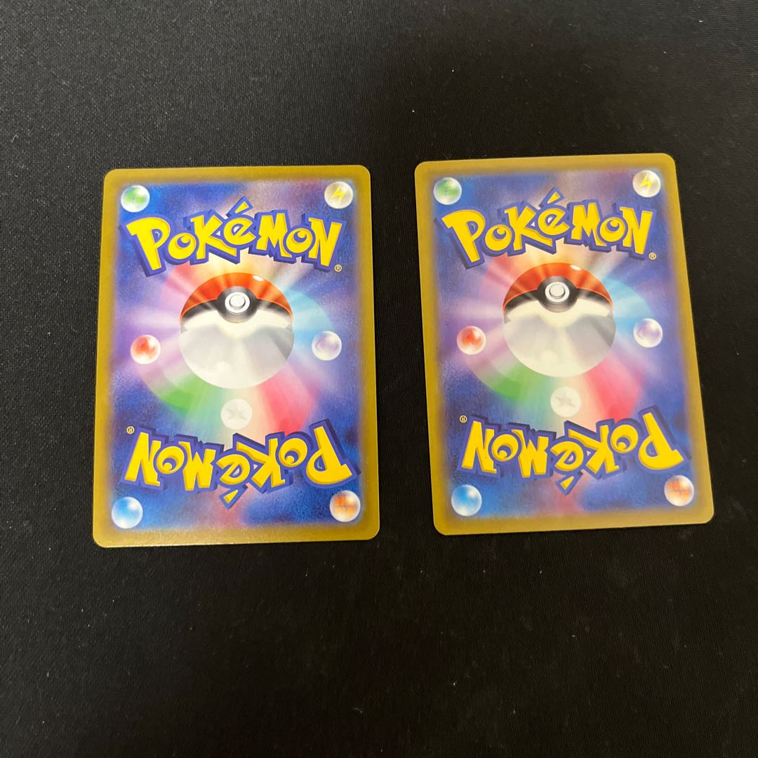 MelmetalV SR 077/071