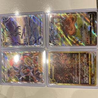 Pokémon Card Sword & Shield VSTAR Universe GiratinaUR + extra