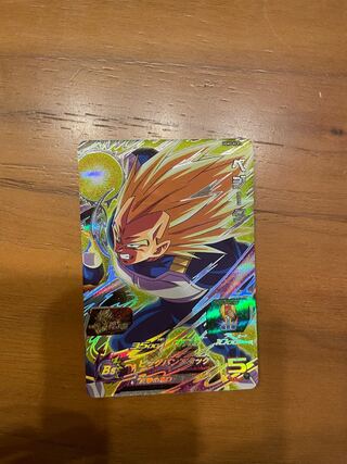 ドラゴンボールヒーローズベジータ