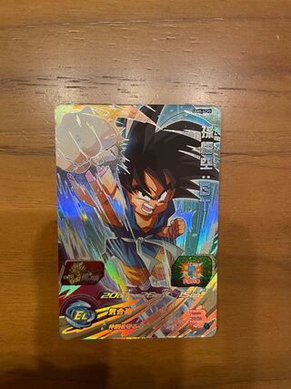 ドラゴンボールヒーローズ孫悟空gt