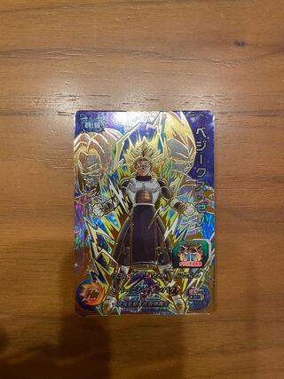 ドラゴンボールヒーローズべジークス