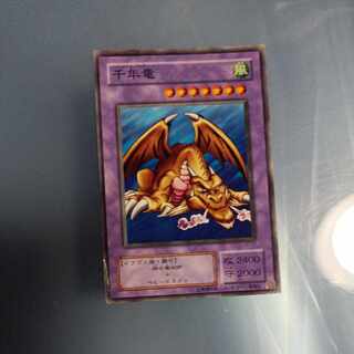 Thousand Dragon Normal 2nd season ☆ JY