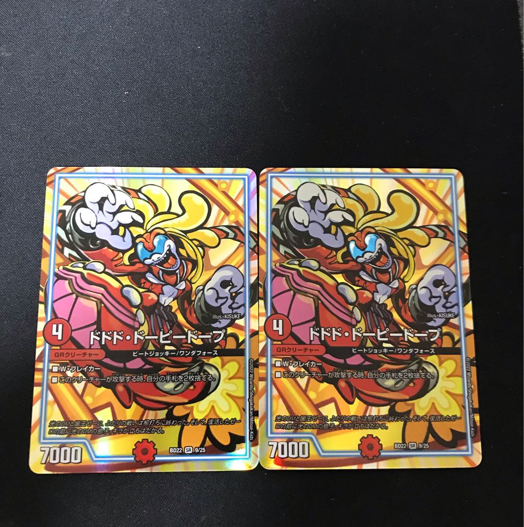 Dodo Dopey Dopey Dopey Dopey Dopey Dopey Dopey Dopey Dopey Dopey Dopey Dopey