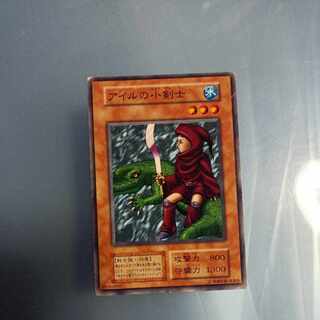 The Little Swordsman of Aile Initial Normal ☆