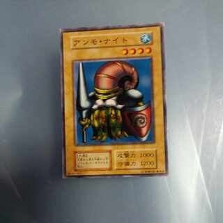 Ammo Knight Early Normal ☆