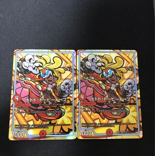 Dodo Dopey Dopey Dopey Dopey Dopey Dopey Dopey Dopey Dopey Dopey Dopey Dopey