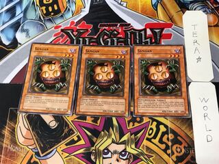 English Sangan SDJ 1 Normal, set of 3 Tera.