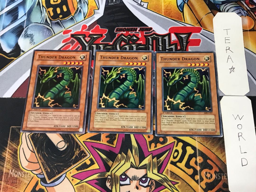 英語版 サンダー・ドラゴン MRD 2 ノーマル 3枚セット てら