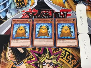 English Quillbolt Hedgehog SD53 1 Normal Set of 3 Tera