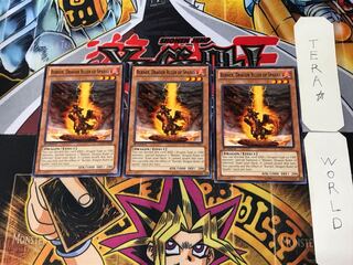 English Fire Conqueror Dragon - Burner LTGY 5 Normal Set of 3 Tera