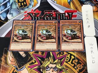 English Planet Pathfinder ABYR 1 Normal, set of 3 Tera.