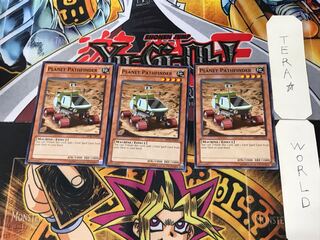 English Planet Pathfinder ABYR 2 Normal, set of 3 Tera.