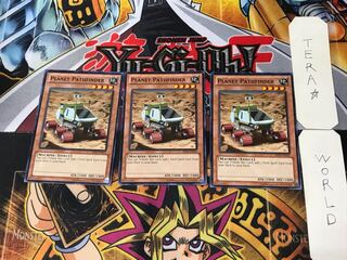 English Planet Pathfinder ABYR 3 Normal Set of 3 Tera