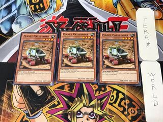 English Planet Pathfinder ABYR 4 Normal, set of 3 Tera.